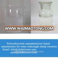 Polycarboxylate superplasticizer powder/liquid